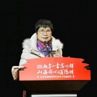 從陽明先生書法看陽明心學   —------- 歷史上少見的全能大儒