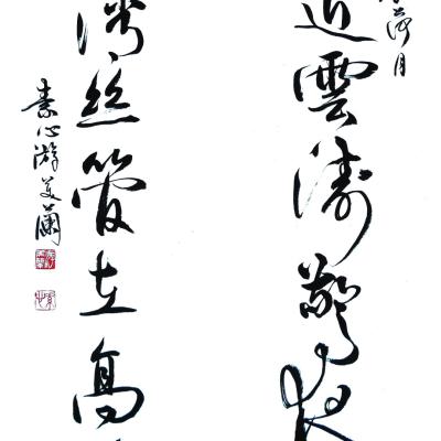 G031