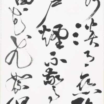 G045