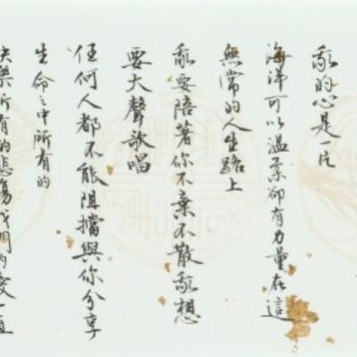 G055