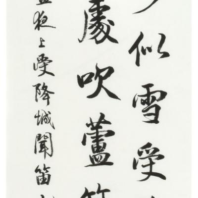 G064