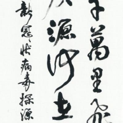 G071