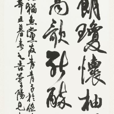 G107